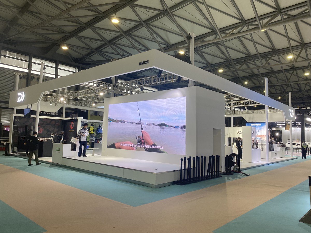 2023上海国际路亚钓鱼及装备展览会-达亿瓦